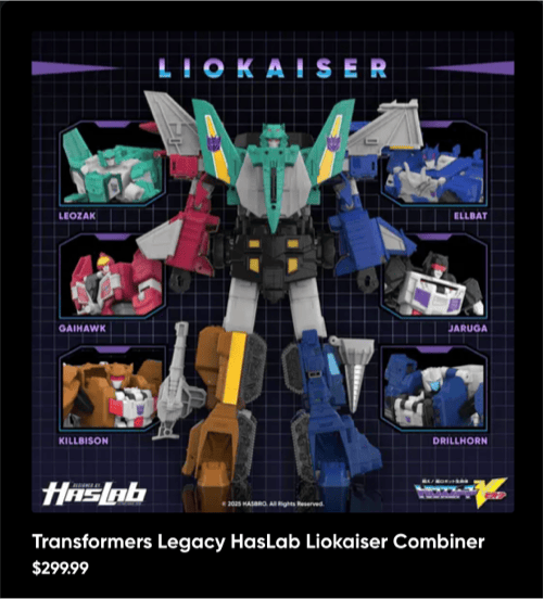 Transformers Liokaiser Screenshot